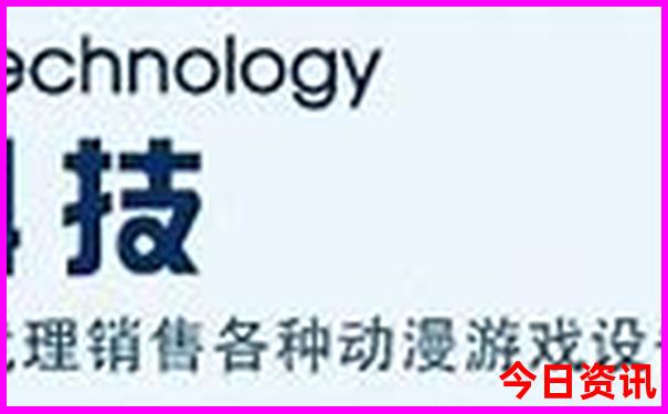 贵阳脑科哪个医院最好
