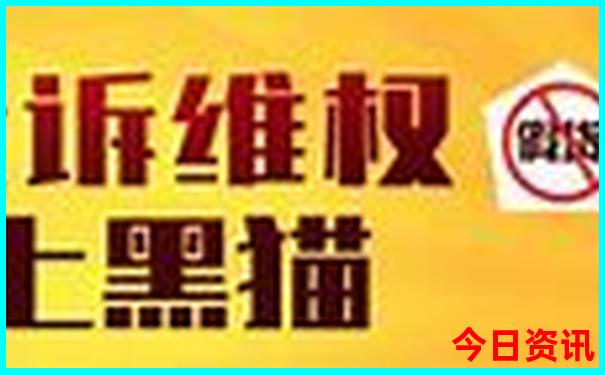 北京好去处旅游景点