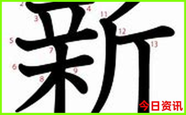 成都东站旅游攻略